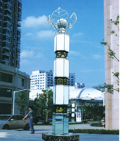 JGD-79
